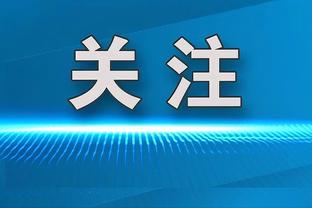 全能战士！约基奇13投9中轻取25分8板8助3断2帽